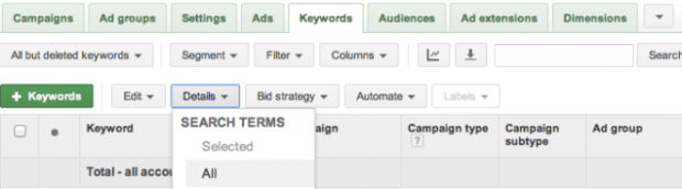 search-term-report-1