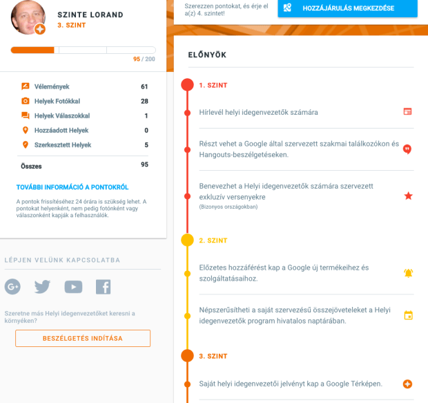 Screen Shot 2016-07-27 at 17.34.14