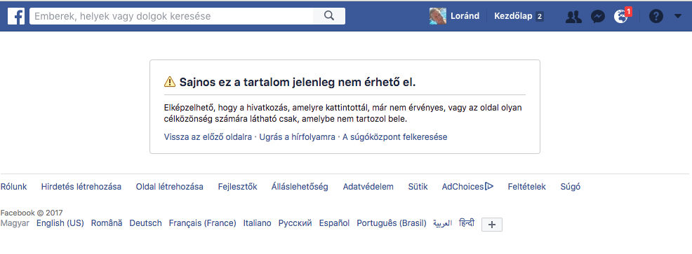 Screen Shot 2017-08-14 at 21.04.39