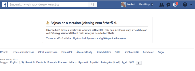 Screen Shot 2017-08-14 at 21.04.39