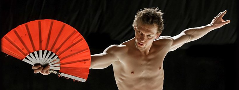 Feicht Zoltán táncművész